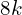 Rendered by QuickLaTeX.com  8k\\